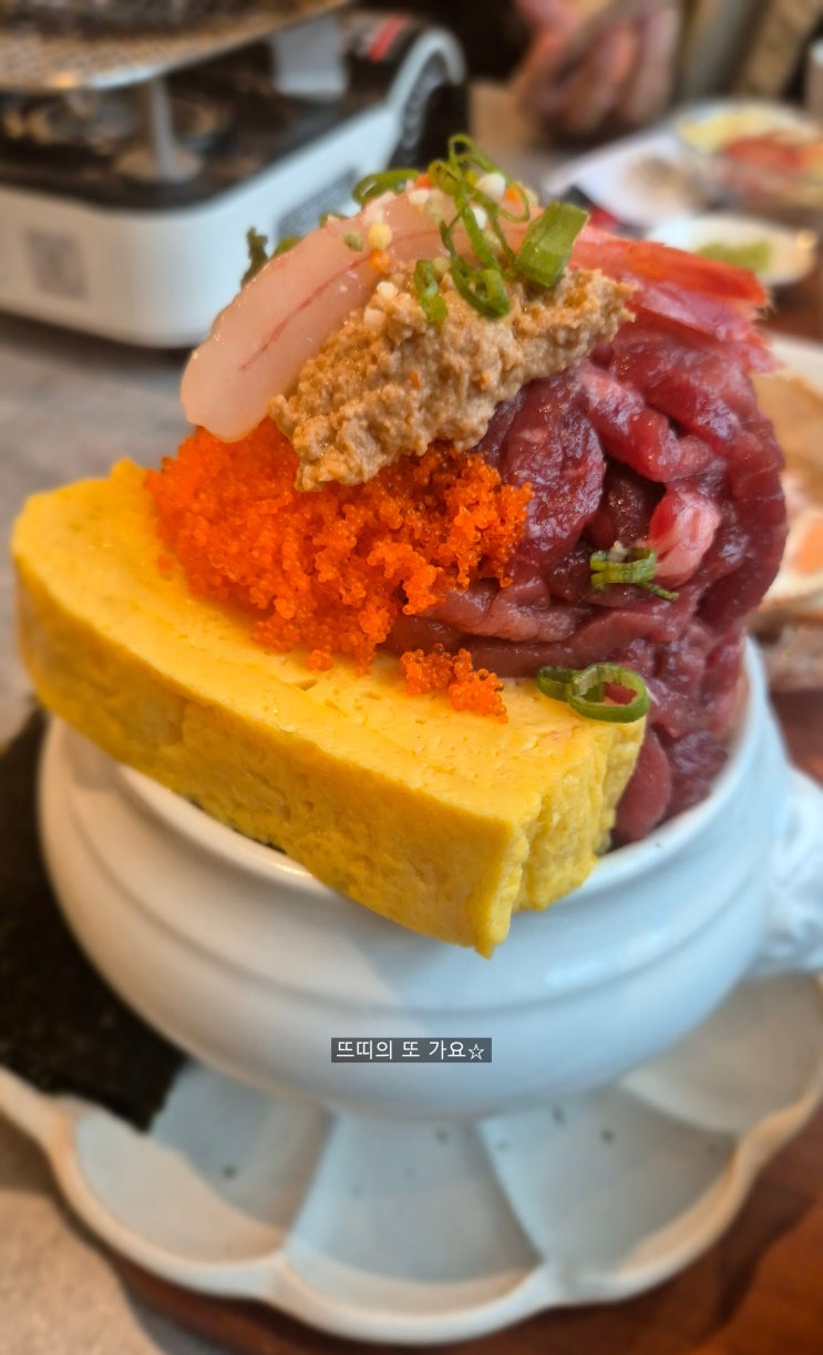  스시도쿠 카미동 왕십리 데이트 맛집 솔직후기