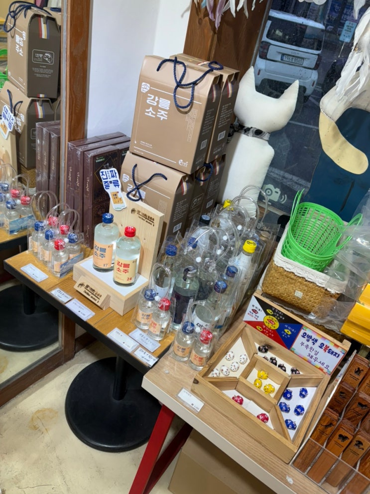  [강릉기념품샵] 월화선물가게 다녀온 후기! 고양이 기념품ㅇㅣ 많아서 좋앗던!
