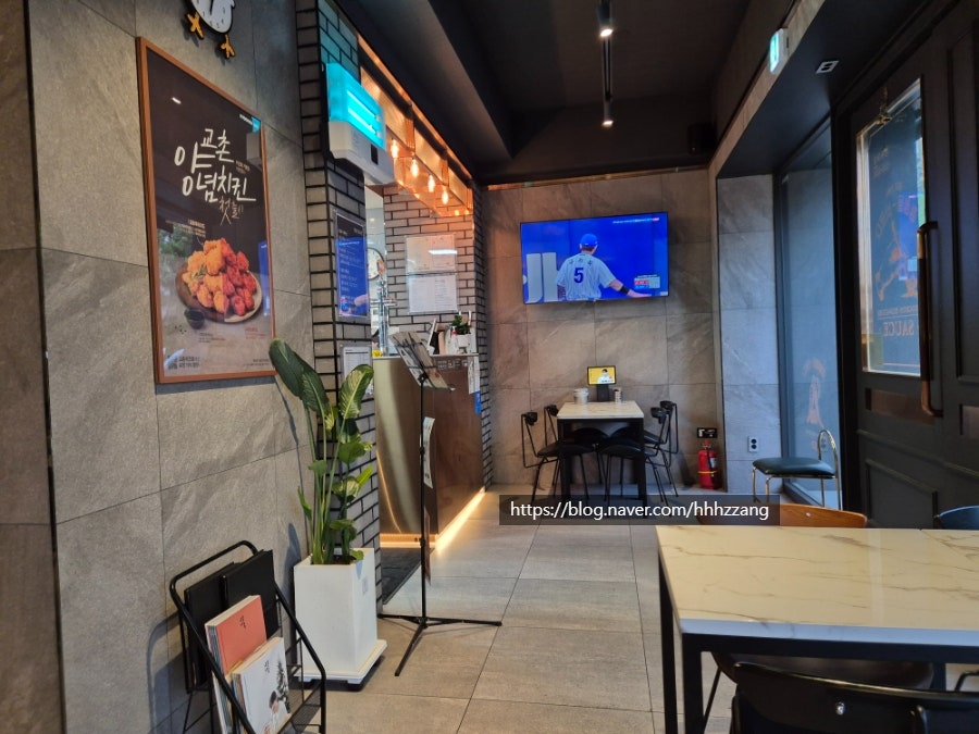 교촌치킨 신정3동점 사진 2