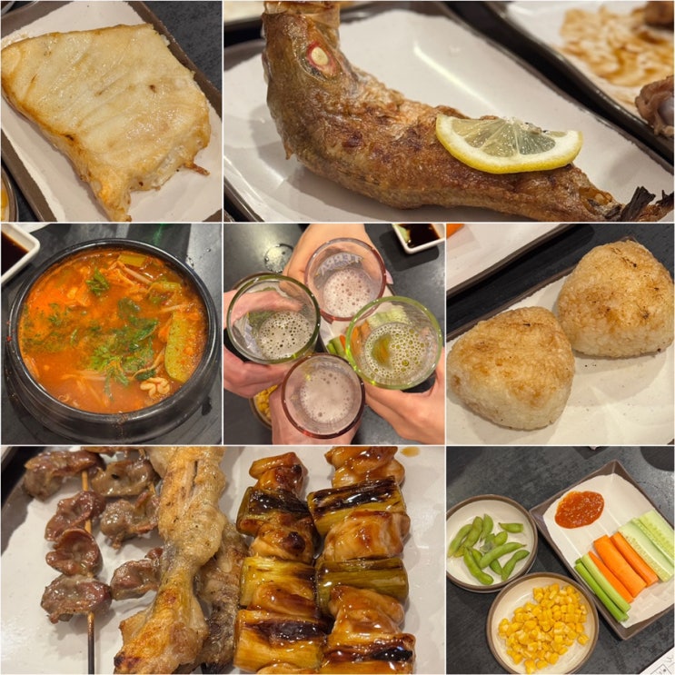  여의도 생선구이 맛집 다미 예약 후 방문 직장인 점심 추천