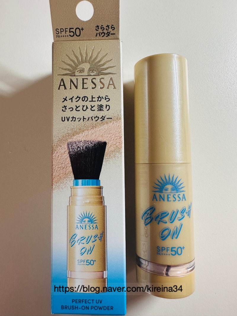 아넷사 유브이 브러쉬 온 파우더 Anessa UV Brush-on Powder
