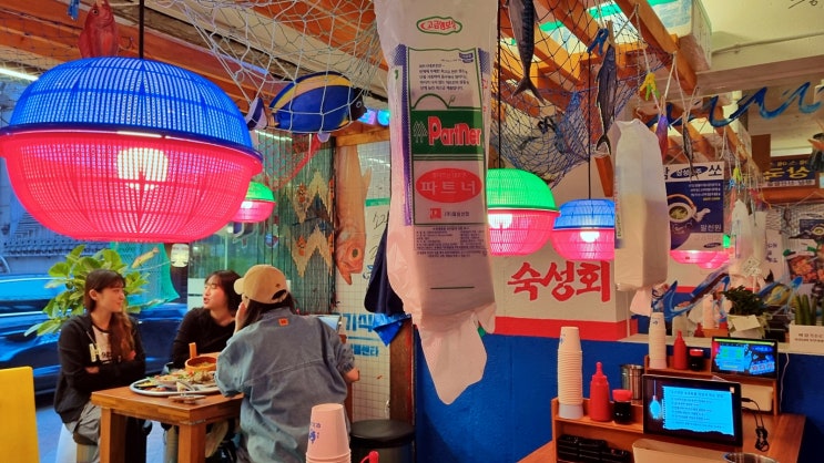  서울대입구역 한상차림 횟집