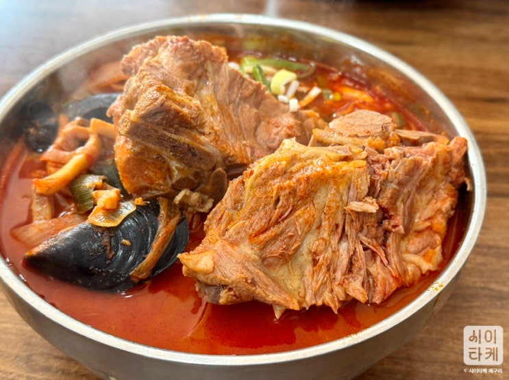  [울산 달동 맛집] 등뼈가 통으로 올라간 푸짐하고 진한 울산 짬뽕 맛집, 더짬뽕