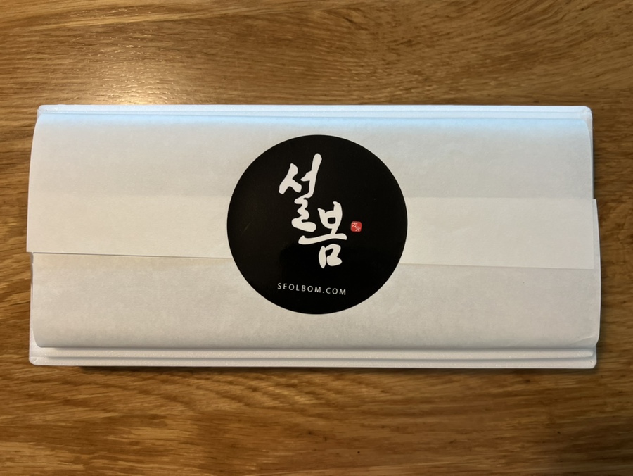설봄 사진 3