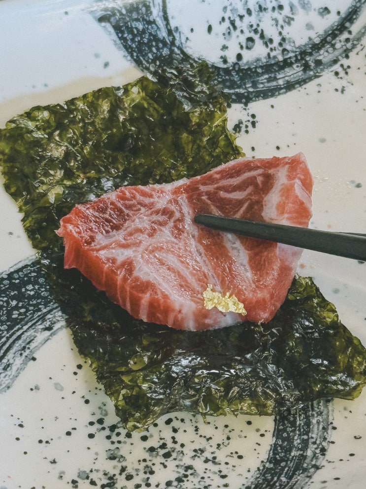  부산 연산동 참치 회, 술 좋아하는 커플 데이트 맛집(스페셜 코스 후기)