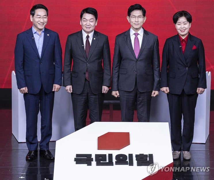 <b>안철수</b> "尹<b>탄핵</b> 후 사과했나" 묻자…<b>김문수</b> "<b>계엄</b>, 민주당 책임"