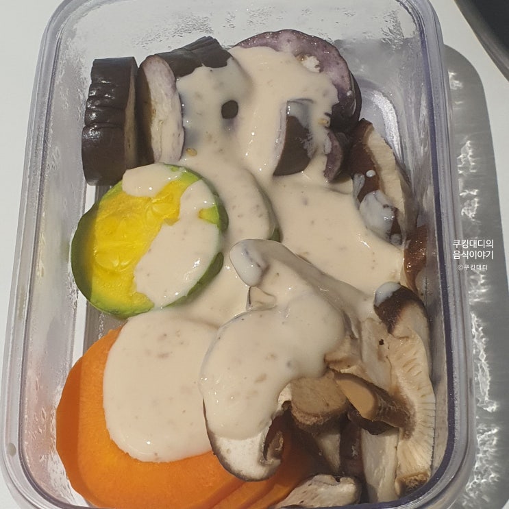  요거트 참깨 드레싱 레시피 야채 찜 소스 만들기 다이어트 음식