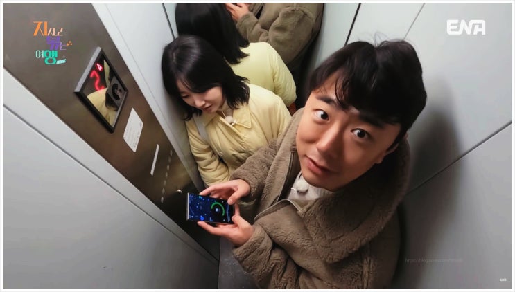  9기옥순 22기영수 영숙 남자 4호 프라하에서 벌어진 사랑과 비교전쟁(ft. 나는솔로그후, 지지고볶는여행)