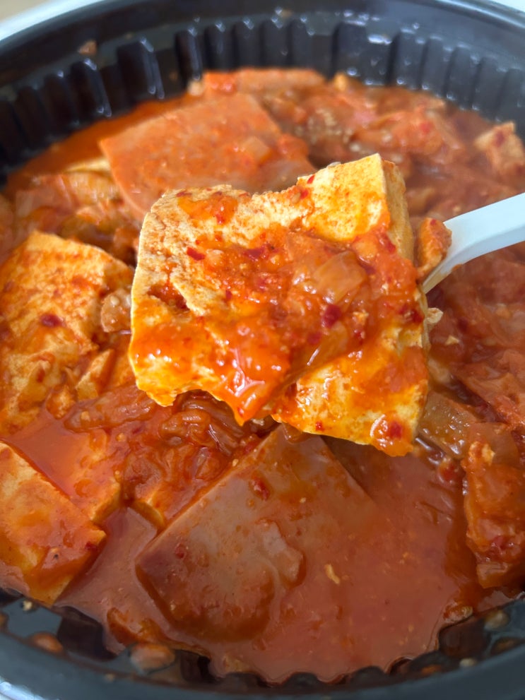  귀국 후 떠오르는 청량리 김치찜 배달맛집 <김치찜을부탁해 청량리점>(삼겹김치집)