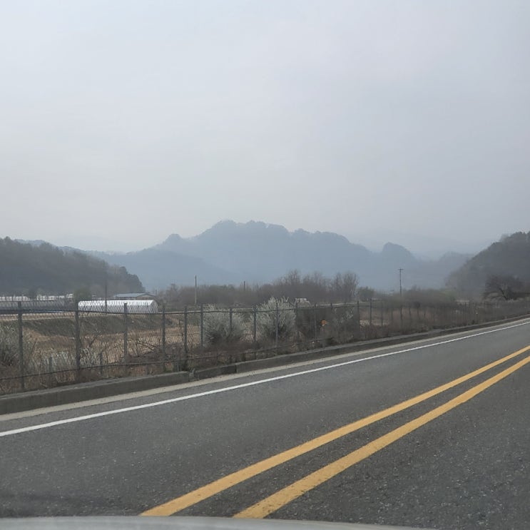  홍천 팔봉산, 무서워 죽을뻔한 등산 후기