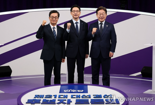  이재명 "집무실은 일단 용산서 시작…최종 종착지는 세종"