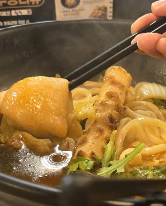  [광명 철산] 긴자료코 철산점 - 돈가스, 우동, 카레라이스가 맛있고 양도 많은 광명시 철산역 일식 맛집