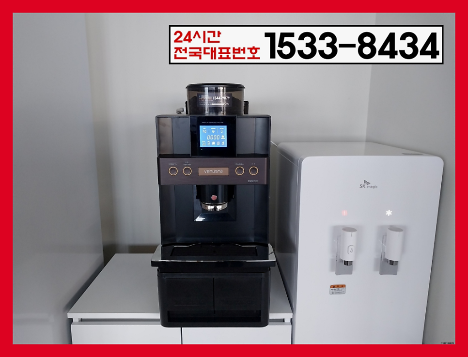 초심한식뷔페 사진 4