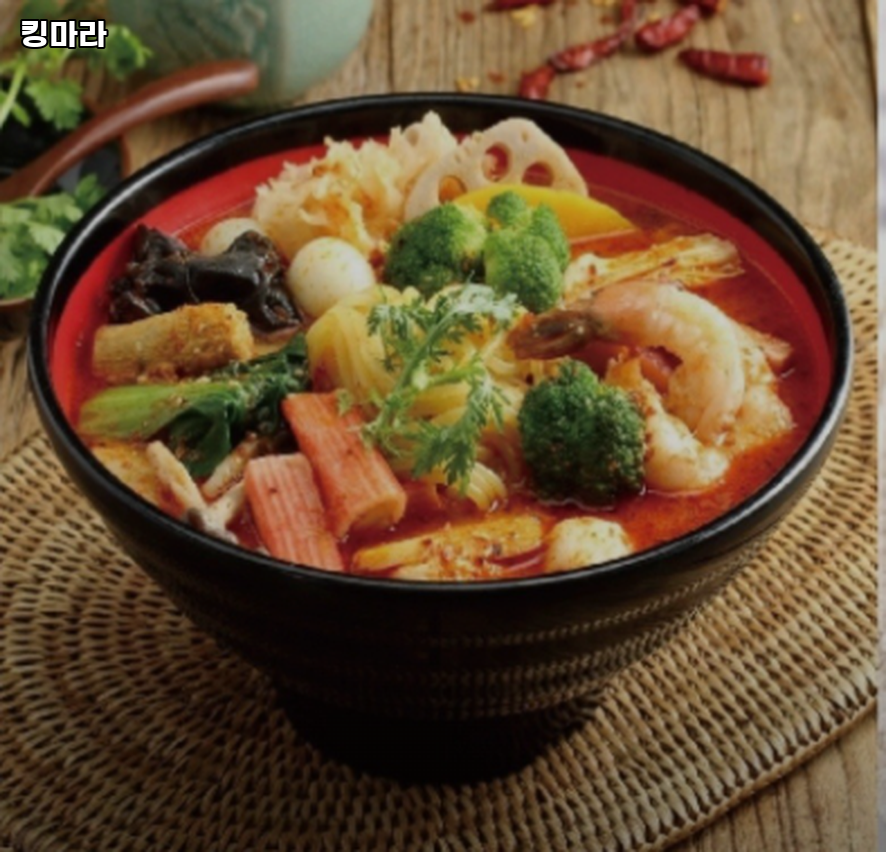 킹마라 사진 4