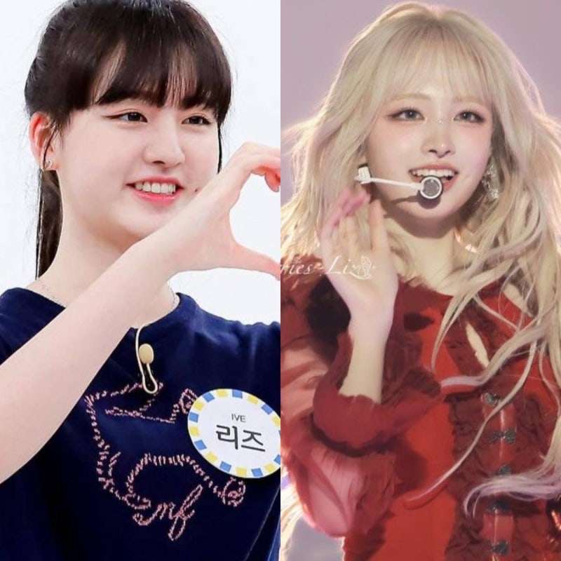 아이브 리즈 다이어트 전/후 변천사