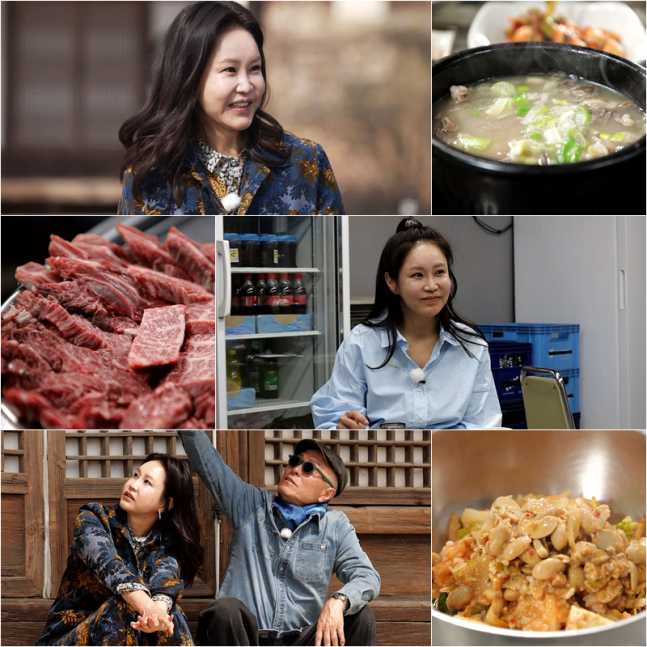 허영만의 <b>백반기행</b>’ 영주 밥상 위에서 꺼낸 故 <b>김수미</b>와의... 
