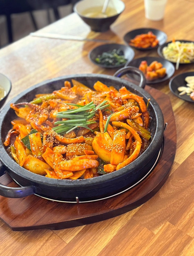  고운동 해탄 푸짐하고 매콤한 오징어볶음 한식당 맛집