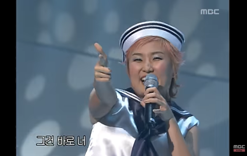 착각의 늪 = 박경림 (나에게 빠져빠져 모두 빠져버려 피할 수 없는 나의 매력속으로~)