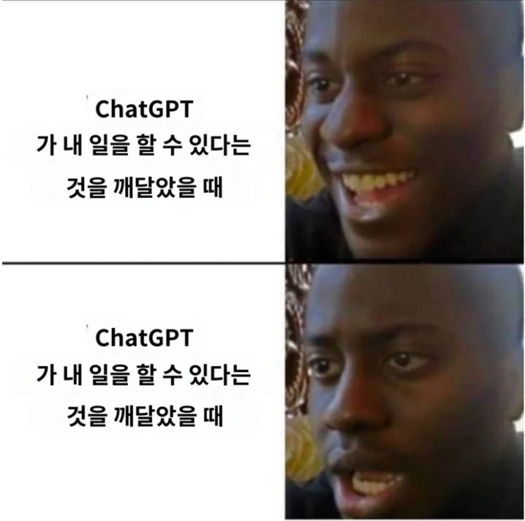  [AI 추천]  대학(원)생이라면 퍼블렉시티 Perplexity AI 프로 무료로 1년 구독방법
