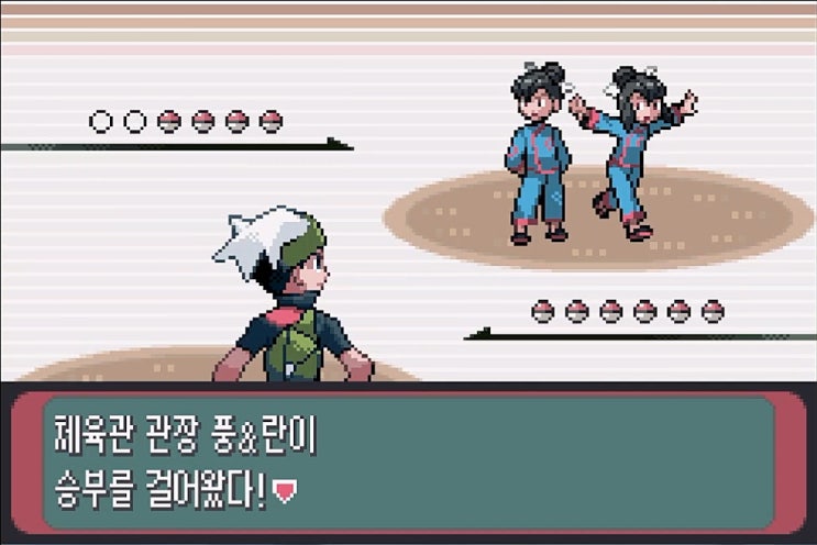  [공략]포켓몬스터 에메랄드 22 - 이끼시티(이끼체육관, 이끼우주센터) -