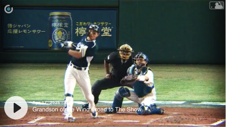 MLB, "<b>이정후</b>는 한국에서도 영웅이었다!"