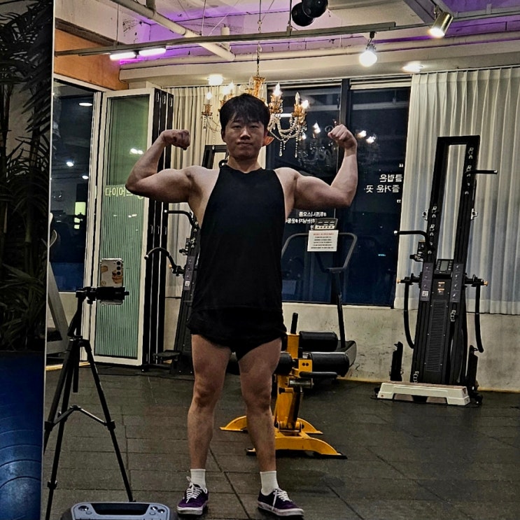 20250419 이두 삼두 팔 운동루틴 체형분석 20250419 이두 삼두 팔 운동루틴 체형분석
