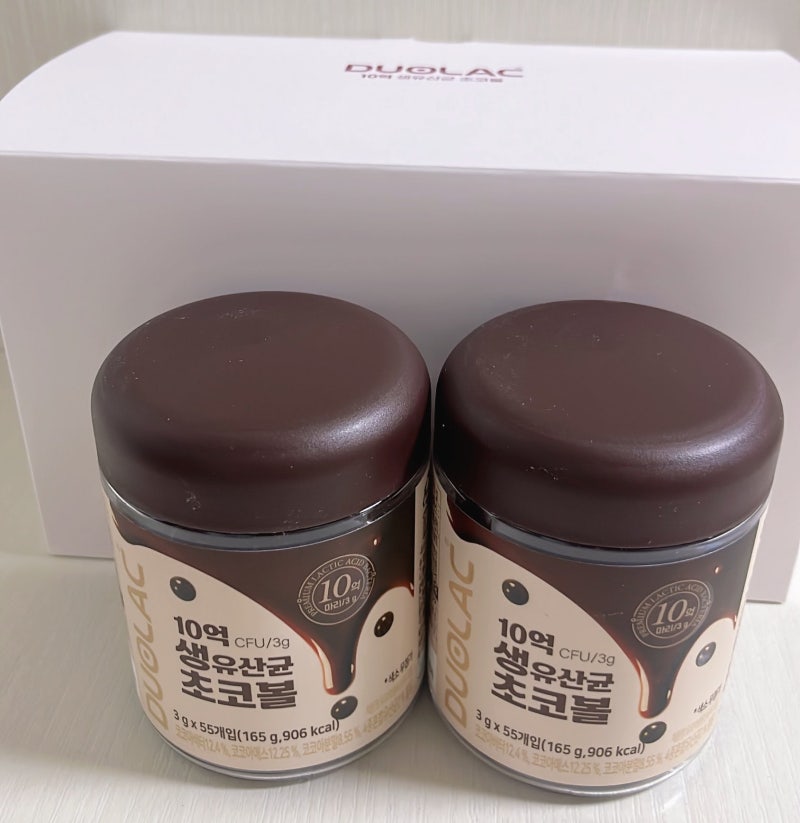 10억 생유산균 초코볼 솔직후기