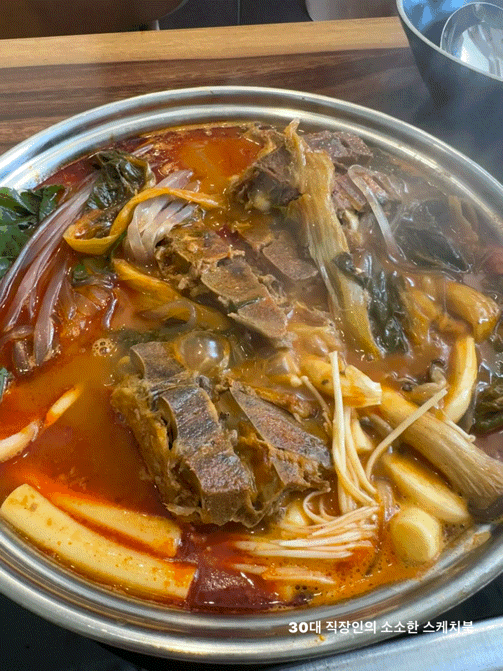  먹골역맛집 완뚝감자탕 먹골본점 얼큰하고 육질 좋은 고기 맛이 일품인 중랑구맛집