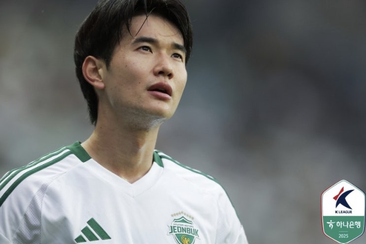 [K리그1 포인트] ‘<b>대구 완파</b>→3위 도약’ <b>전북</b> 현대, 스스로... 