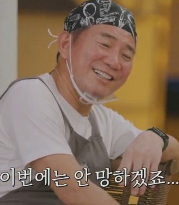태국 코사무이섬 촬영지 대결 팽봉팽봉 첫방 리뷰 유승호 곽동현 신선한 도전 태국 코사무이섬 촬영지 대결 팽봉팽봉 첫방 리뷰 유승호 곽동현 신선한 도전