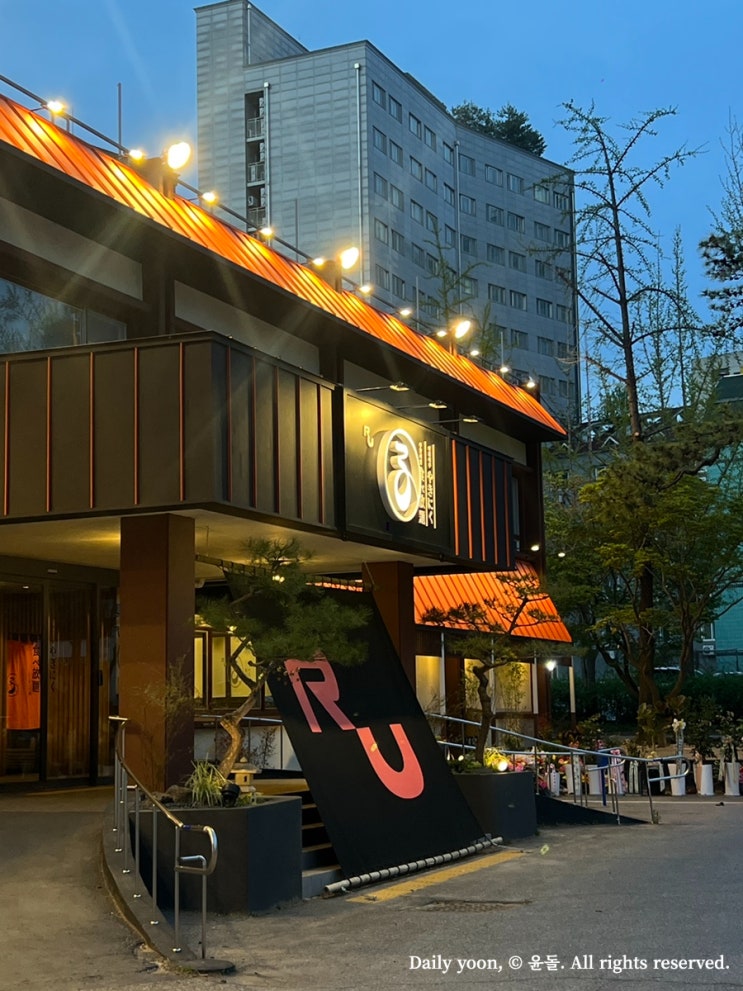  수원역 맛집 | '야키니쿠루' 본점 B코스 솔직 후기
