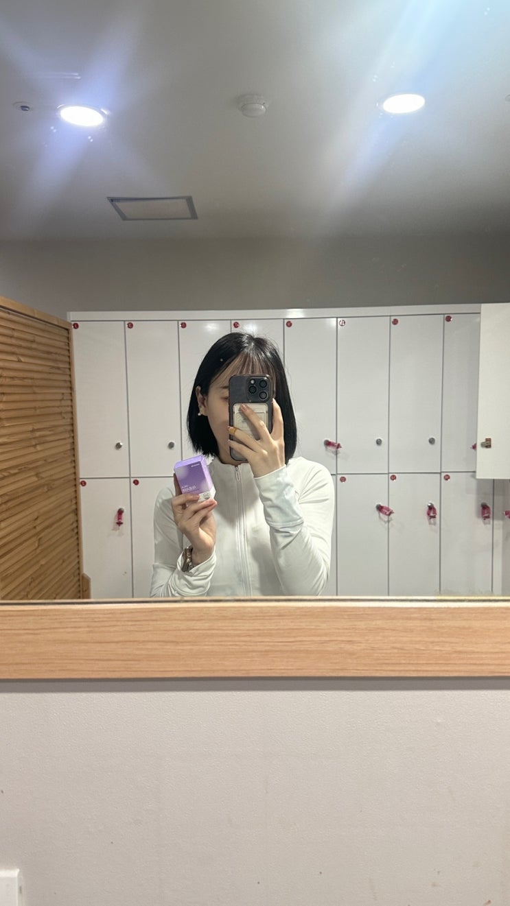 다이어트 보조제 무강바이오 아르시아 위고비 대체 관리템