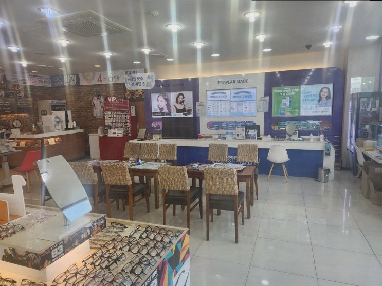  K비젼안경 용인처인구청점, 처인구렌즈로 완벽한 스타일을 찾다