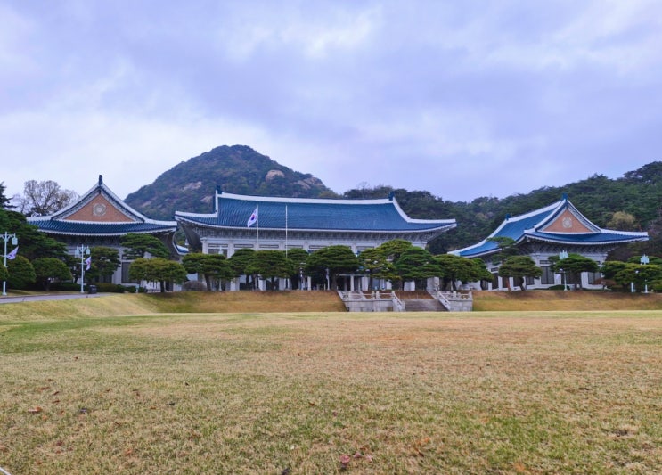  청와대개방예약 관람신청 서울 종로여행 주차 꿀팁