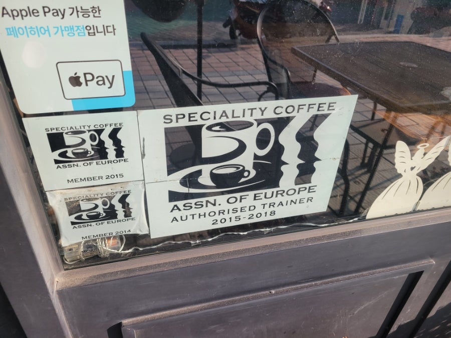 퍼넬스페셜티커피하우스 사진 5
