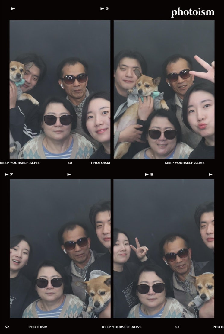  [담양/진안/전주]엄마 환갑기념 가족여행️