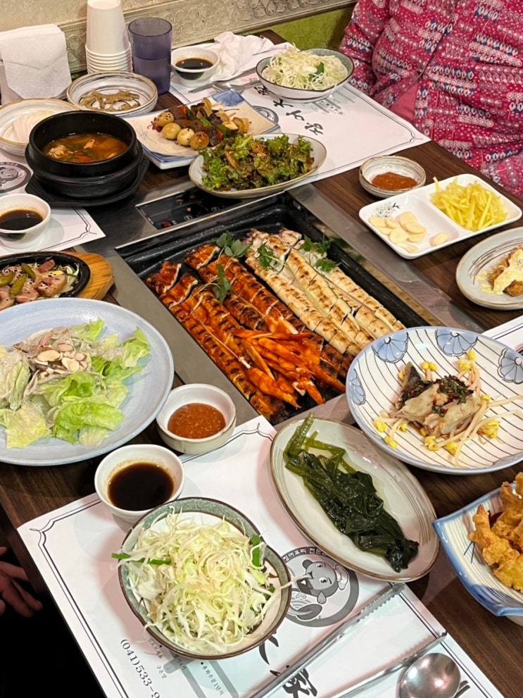  충남 아산 온천동 맛집 장어대가 소금 고추장 반반 후기