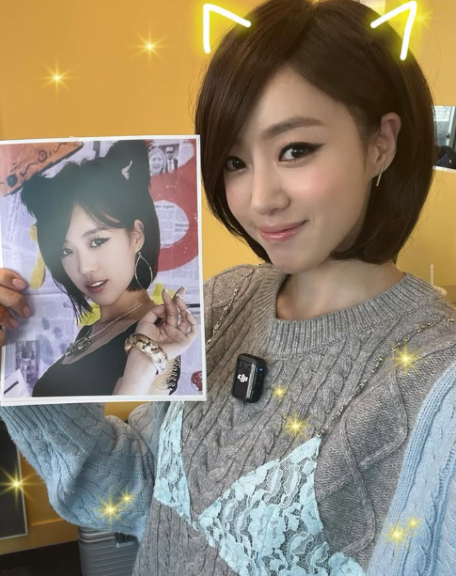 “2025년이 맞긴 해요?” 함은정, 티아라 리즈 시절로 그대로 돌아갔다