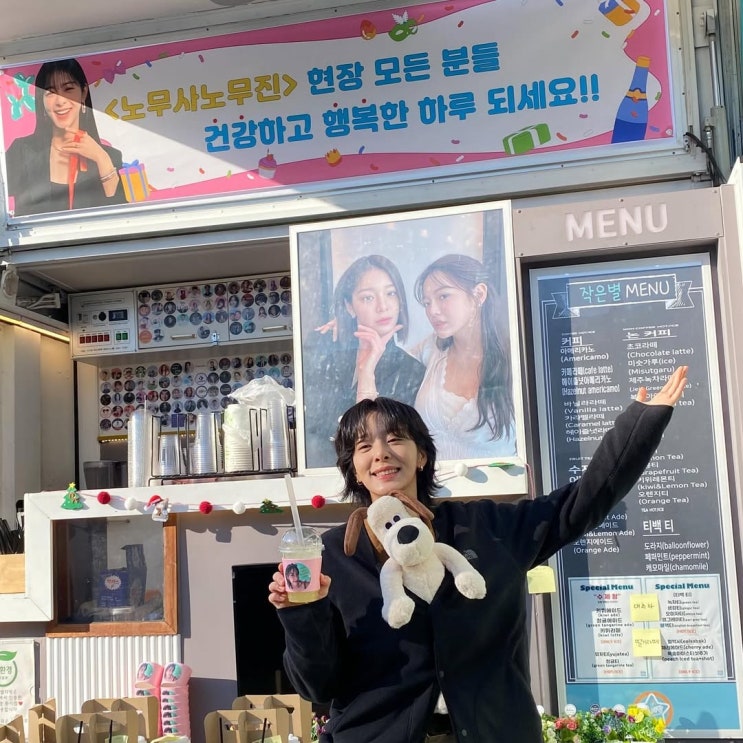  복정역 미용실이 추천하는 개성있는 히피펌 & 빈티지펌