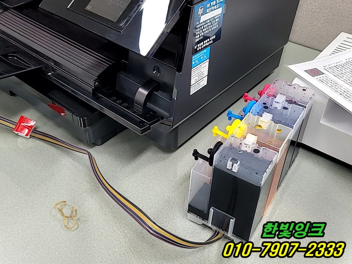 인천 남동구 논현동 프린터수리 HP8610 hp8640 무한잉크 공급기 설치 작업 인천 남동구 논현동 프린터수리 HP8610 hp8640 무한잉크 공급기 설치 작업