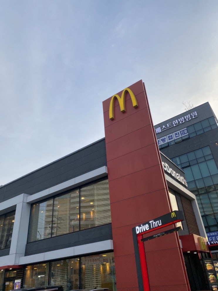  맥도날드 신메뉴 맥날 클래식핫도그 가격 맥도날드 빅맥 더블불고기버거 맥날메뉴추천 군산혼밥 군산맛집 나운동저녁