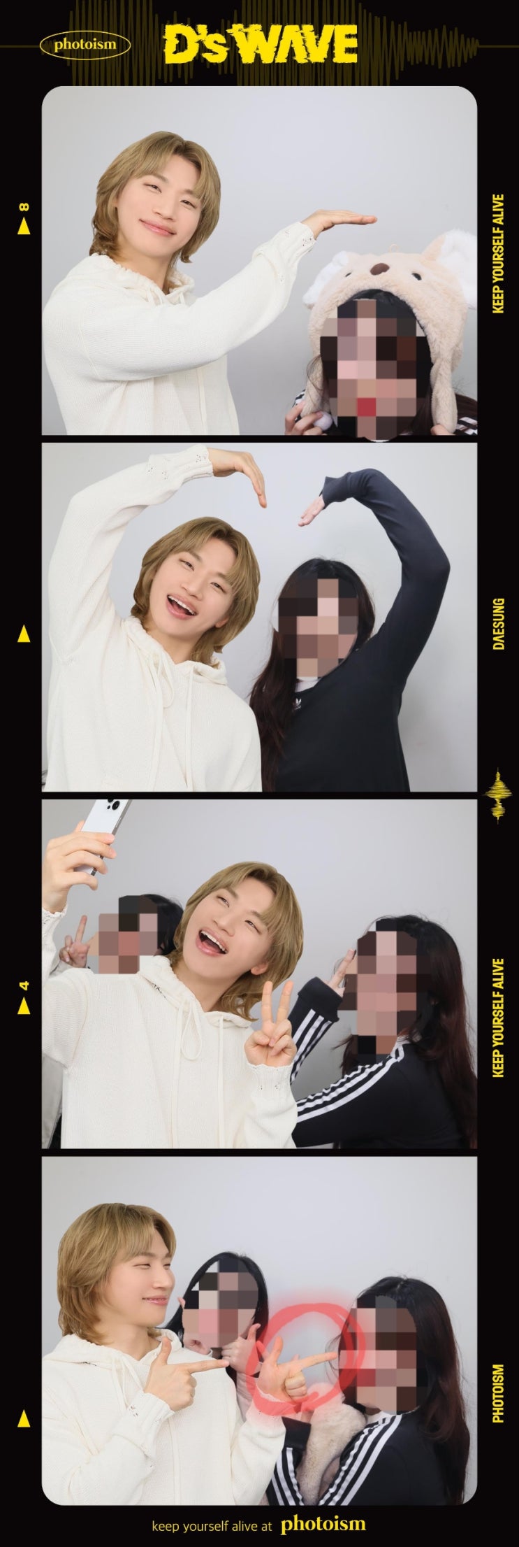  [포토이즘] 연예인이랑 네컷찍기2, 가격, 포즈 (ft. 일반인 친구)
