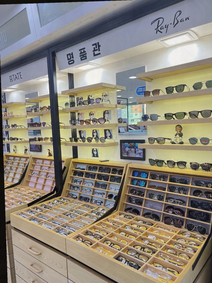  [K비젼안경 서산동문점] 개인 맞춤형 블루라이트 차단 렌즈, 동문동안경