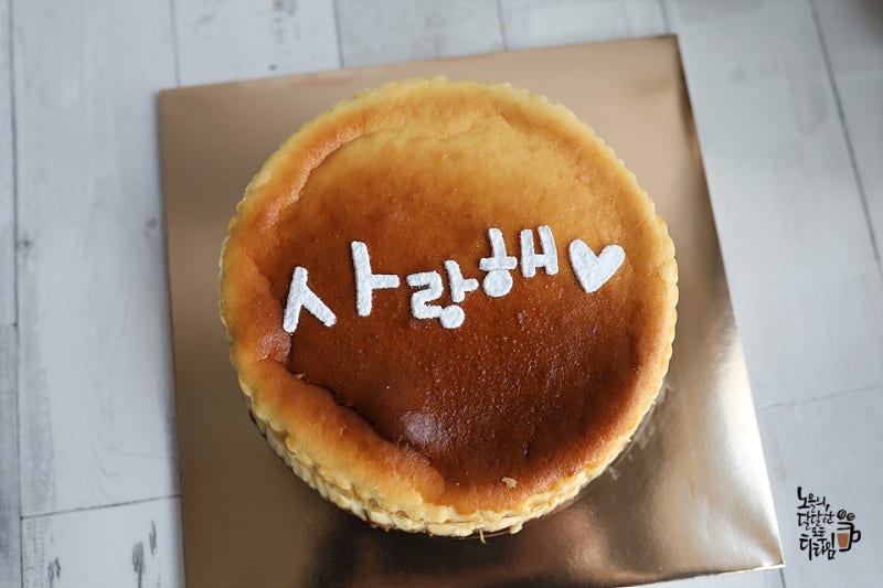 집에서 쉽게 따라하는 뉴욕 치즈케이크 만드는 법 치즈케이크 레시피