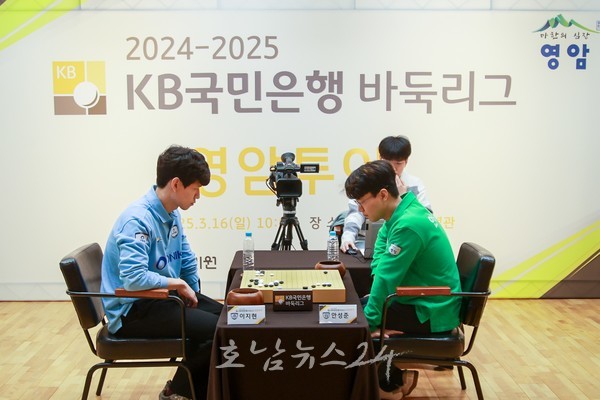  영암군 바둑팀 ‘마한의심장 영암’, KB바둑리그 포스트시즌 입성