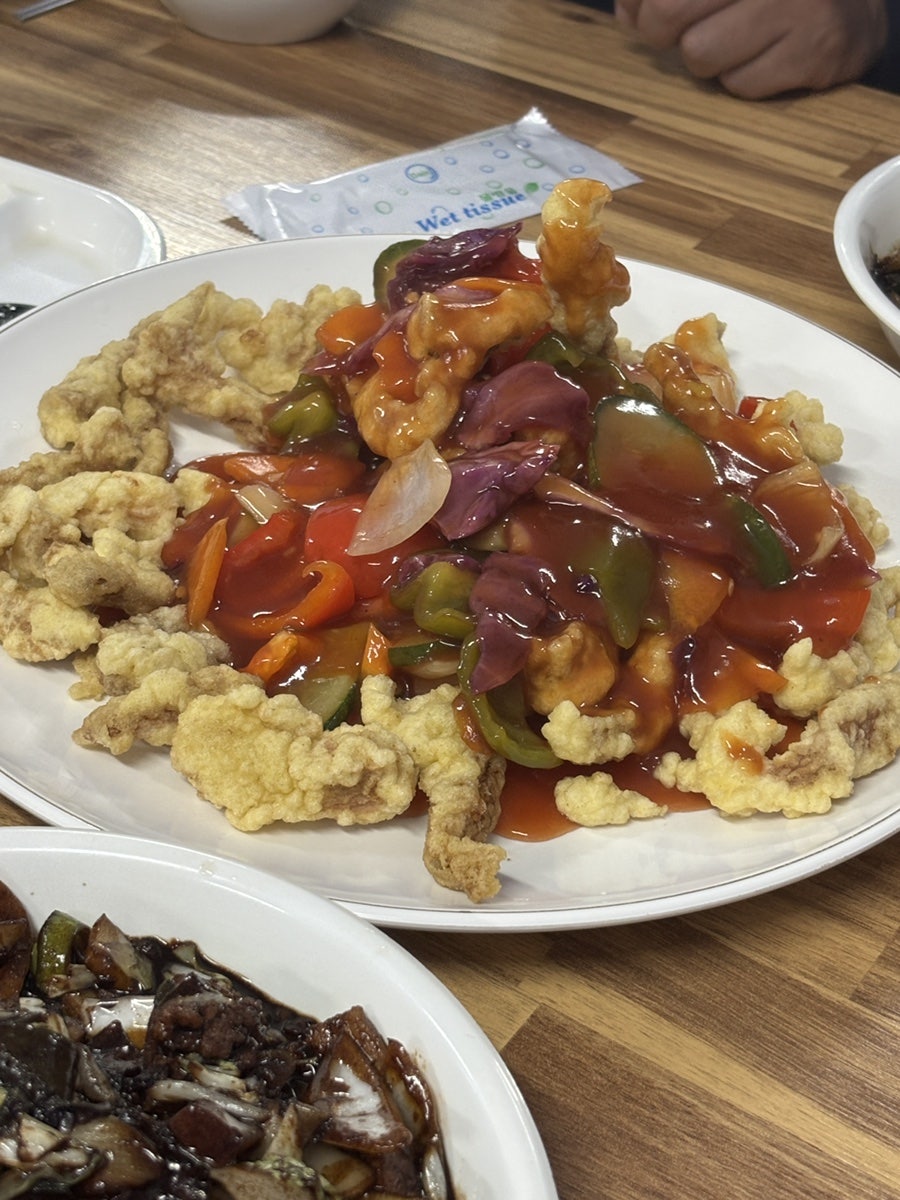 밍차이 사진 5