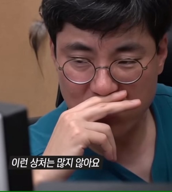 아산 마약음료 사건 전말 범인 안 씨 증거 인멸 발바닥 화상 미스터리 항소 그것이 알고싶다 아산 마약음료 사건 전말 범인 안 씨 증거 인멸 발바닥 화상 미스터리 항소 그것이 알고싶다