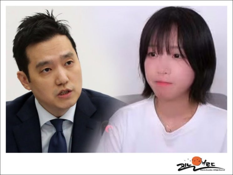 유튜버 <b>쯔양</b>, <b>김세의</b> <b>스토킹</b> 고소 경찰 수사팀 재배당.