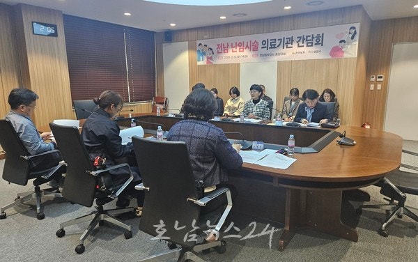  전남도, 난임부부 시술비 지원 등 35억원 투입해 난임부부 부담 낮추고 출산 희망 높인다