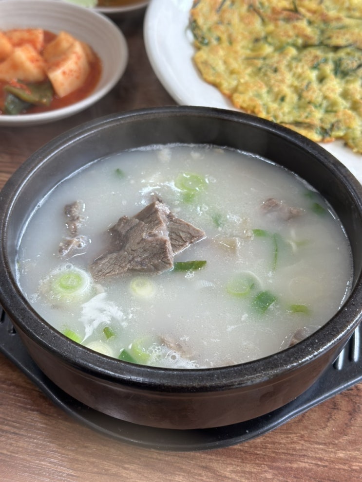  양양 아침식사 한우 소머리국밥 밀면 맛집 춘하추동